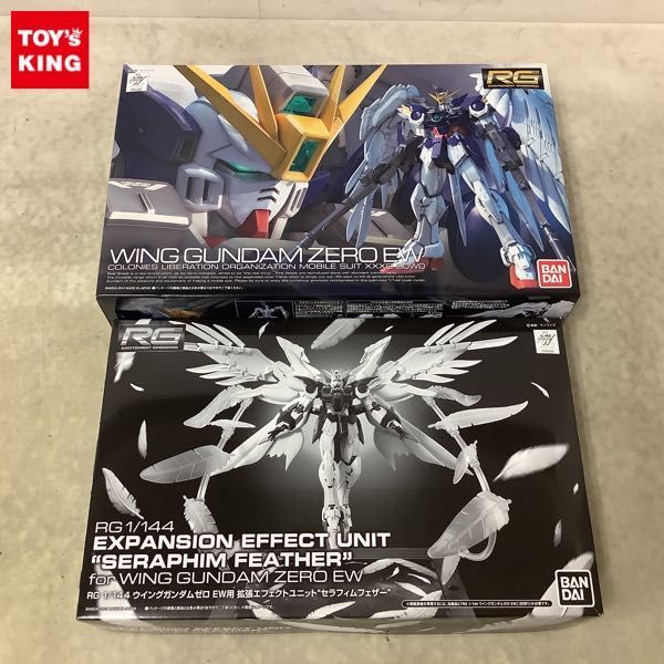 最大85%OFFクーポン RG ウイングガンダムゼロ EW 2点セット クリア