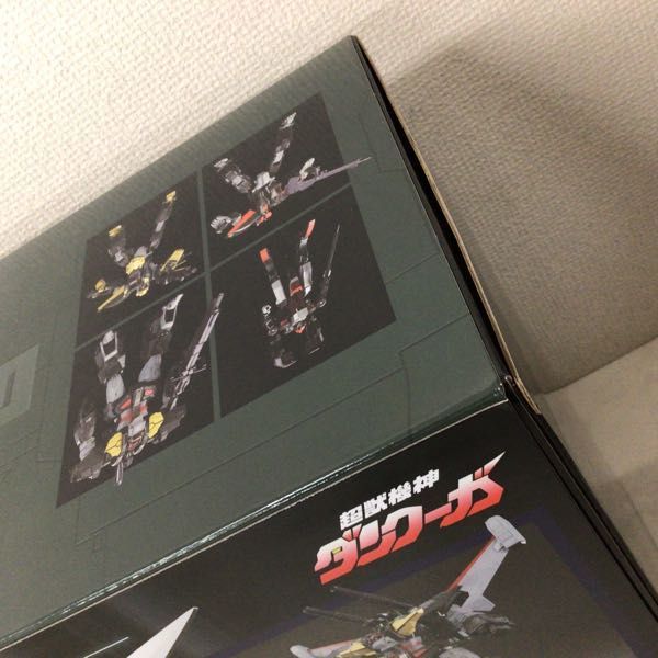 1円〜 未開封 グッドスマイルカンパニー THE合体 HAGANE WORKS 超獣機