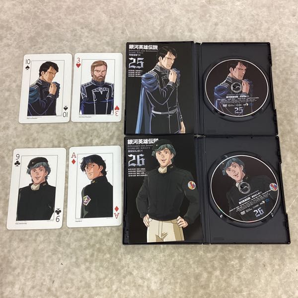 DVD 銀河英雄伝説 DVD-BOX SET4 | imt.gov.zw