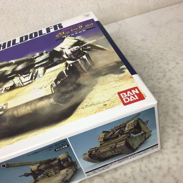 1円〜 バンダイ EXモデル 1/144 機動戦士ガンダム MSイグルー 1年戦争
