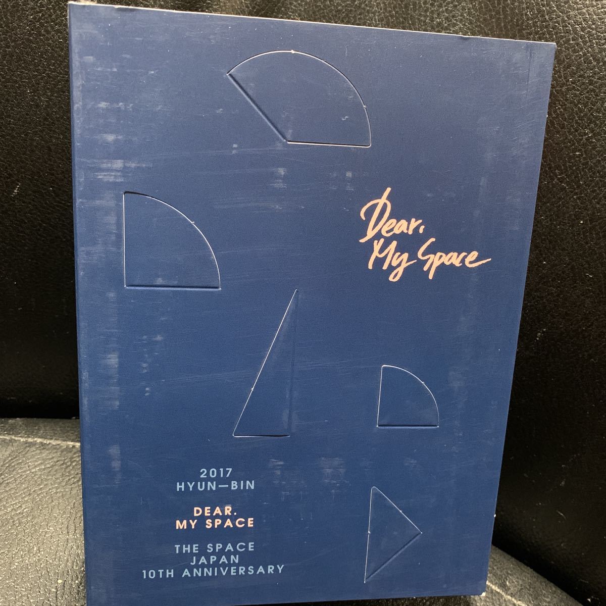 ヒョンビン DVD『2017 HYUN-BIN Dear My Space～The Space Japan 10TH