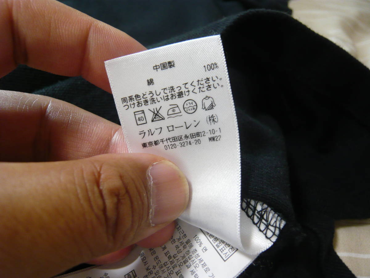 ポロ ラルフローレン 胸刺ロゴ カノコポロシャツ 鹿の子ポロシャツ 黒 ブラック メンズXS(日本S相当) 色落少_画像10