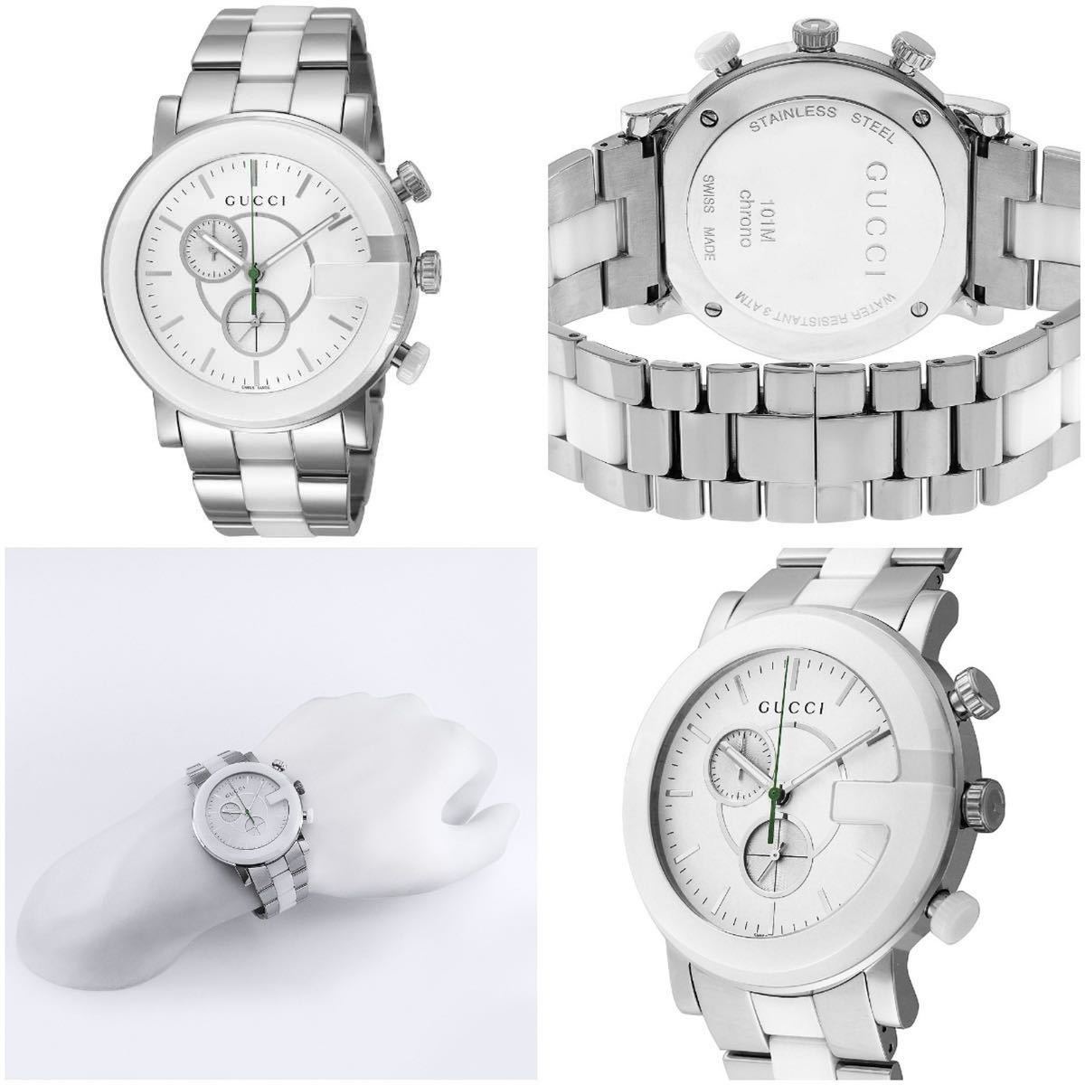 GUCCI グッチ Gクロノ G-CHRONO YA101345 腕時計 メンズ アウトレット