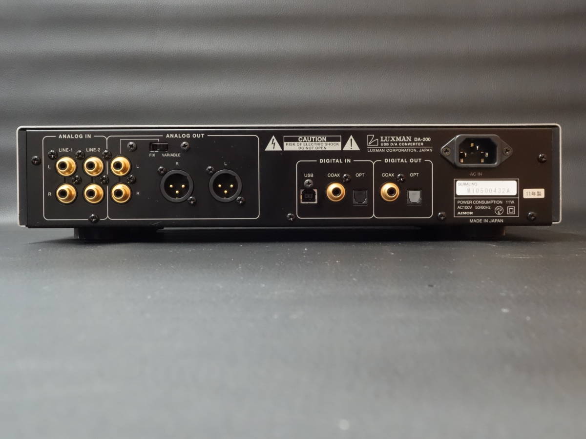 LUXMAN ラックスマン DA-200 USB DAC D/Aコンバーター ヘッドホン