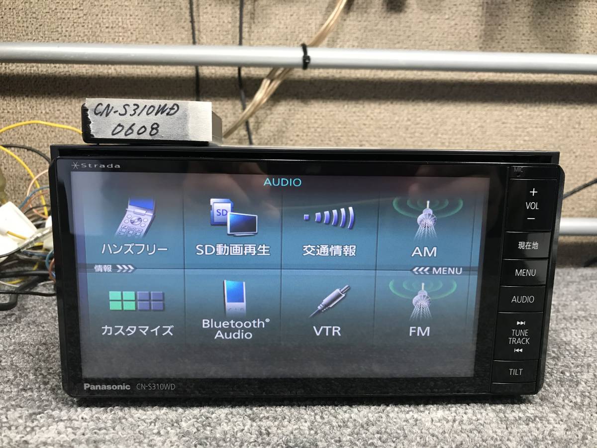 パナソニック　12-13年　CN-S310WD　地デジ・Bluetooth・DVDビデオ対応・CD録音・USBオーディオ再生　新品アンテナ付属☆_画像5