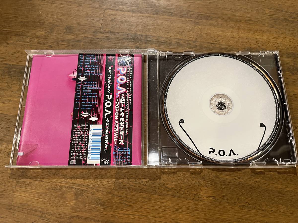 BEAT CRUSADERS『P.O.A. POP ON ARRIVAL』(CD) ビート・クルセイダーズ_画像3