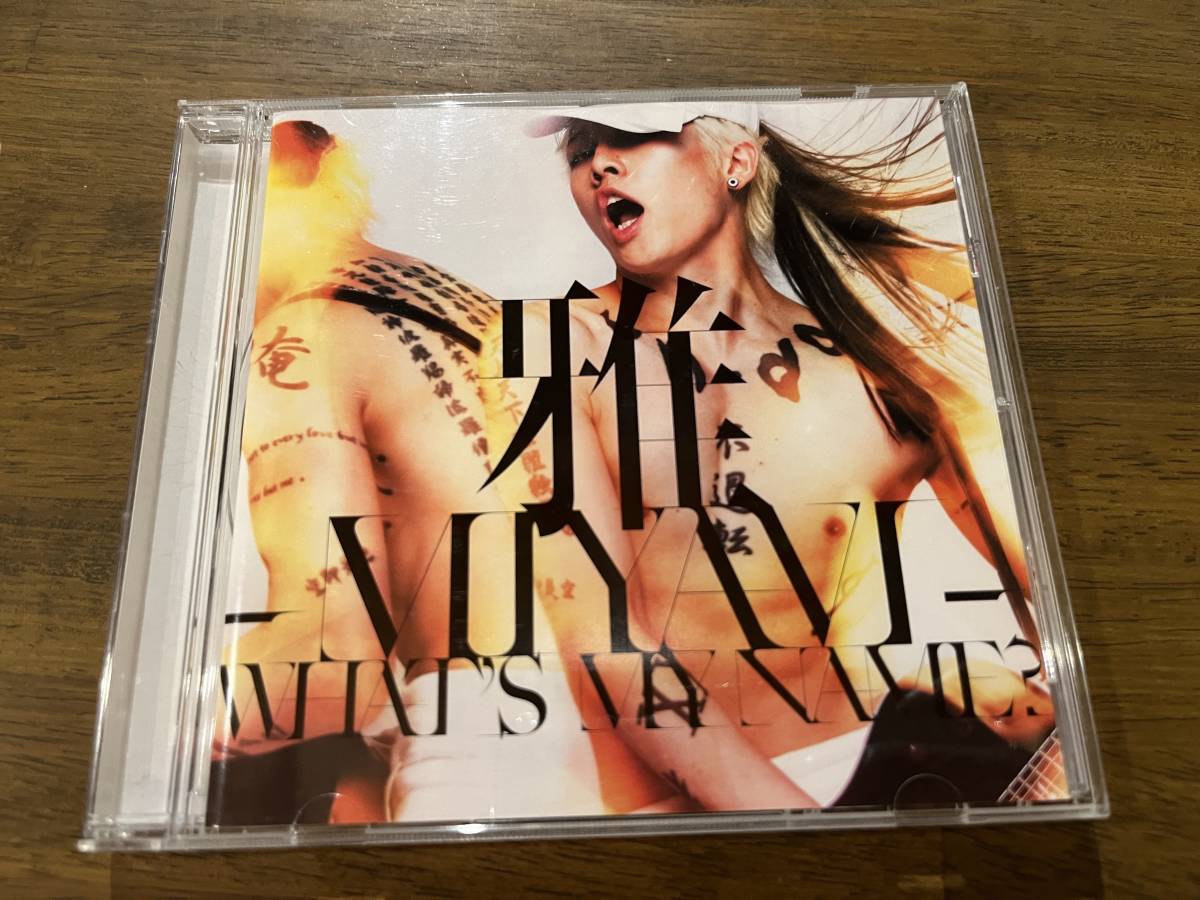 MIYAVI 雅『WHAT’S MY NAME ?』(CD)_画像1