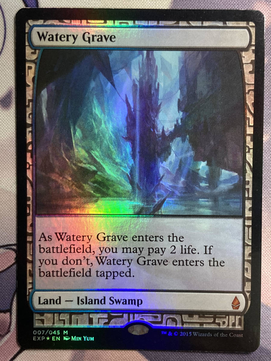 MTG　《湿った墓/Watery Grave》【foil】　EXP　英語