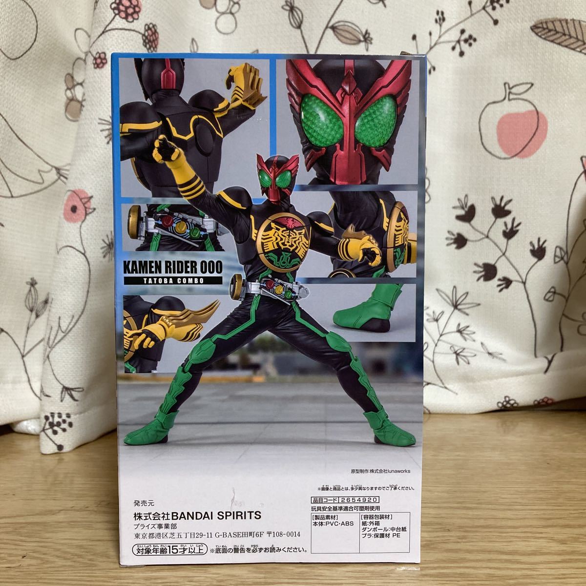  Kamen Rider o-z герой . изображение Kamen Rider o-ztatoba combo фигурка развлечения специальный подарок все один вид 