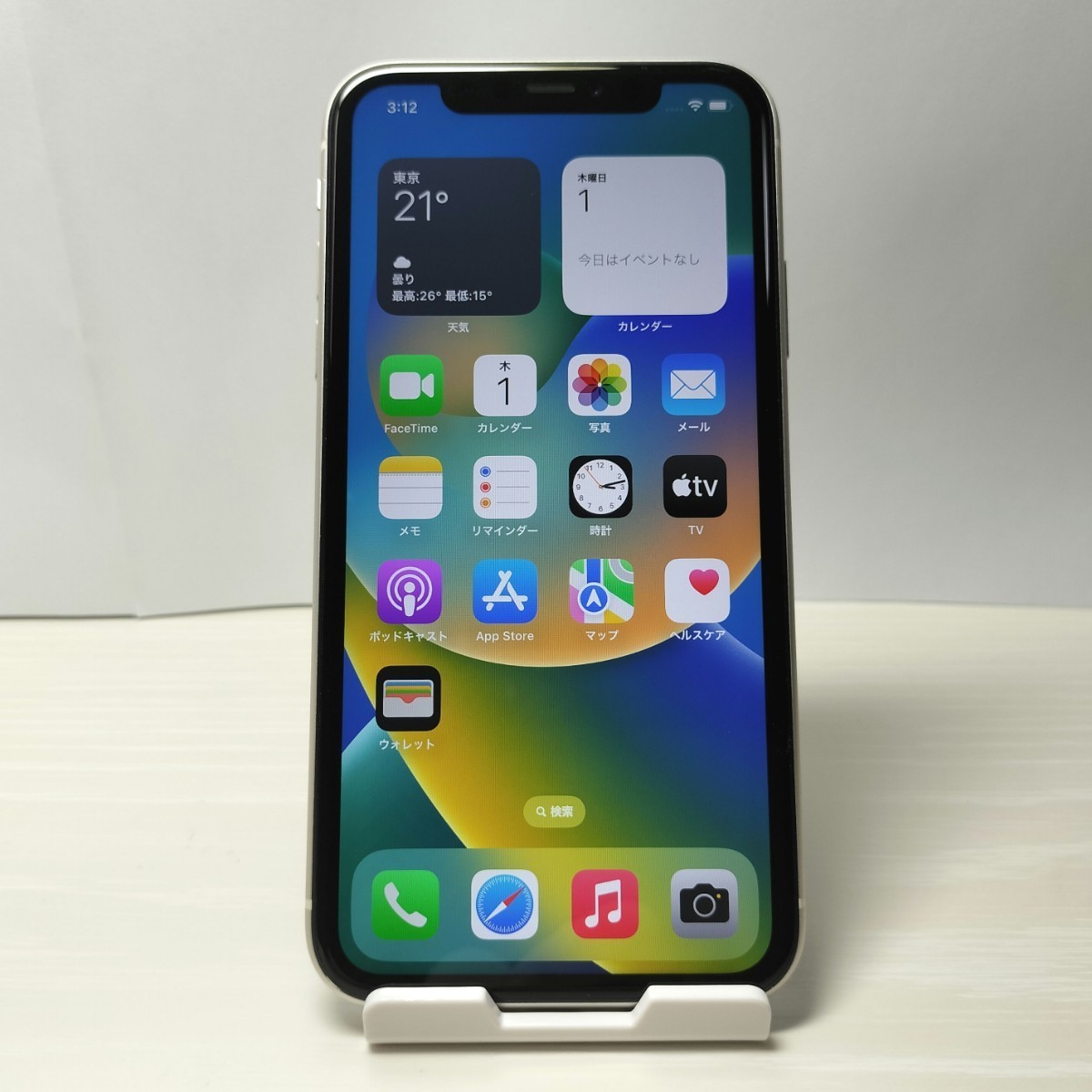 1円 iPhone11 64GB ソフトバンク認定中古品 Apple 人気のホワイト SIM