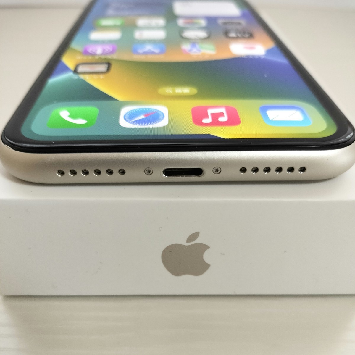 1円 iPhone11 64GB ソフトバンク認定中古品 Apple 人気のホワイト SIM