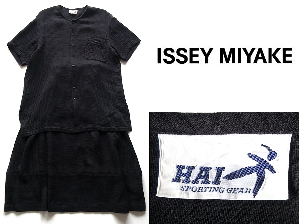  rare Vintage ISSEY MIYAKE Issey Miyake HAI SPORTING GEAR cotton gauze no color shirt jacket skirt setup M black 