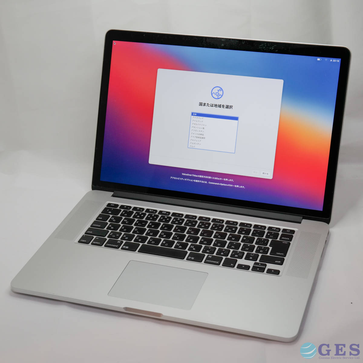 MbP-E6】Apple MacBook Pro 11.2 A1398 EMC2876 15インチIntel Core i7