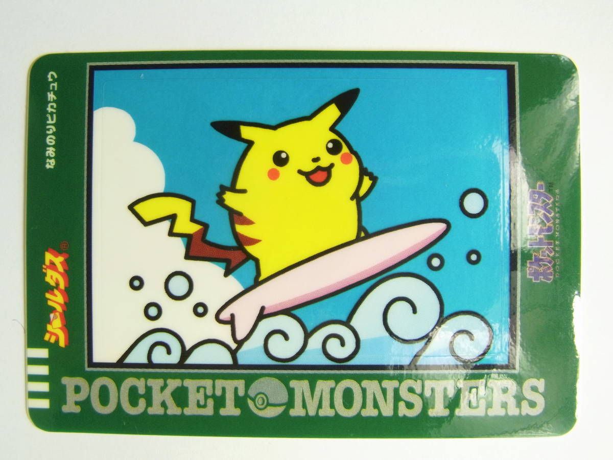 ポケモンカード なみのりピカチュウ シールダス(シングルカード)|売買