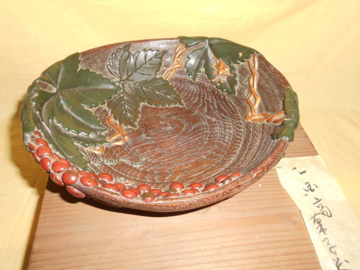 廣陵 金城一國斎 高盛絵 蟷螂蜂草花図 菓子器 共箱 銘あり