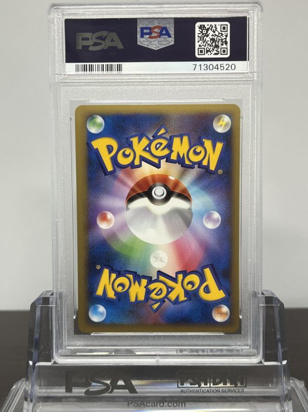 ★ PSA9 カビゴン 028/040 ロストリンク ★ ポケモンカード ゲーム (Pokemon) ★ 鑑定品 美品 ★の画像2