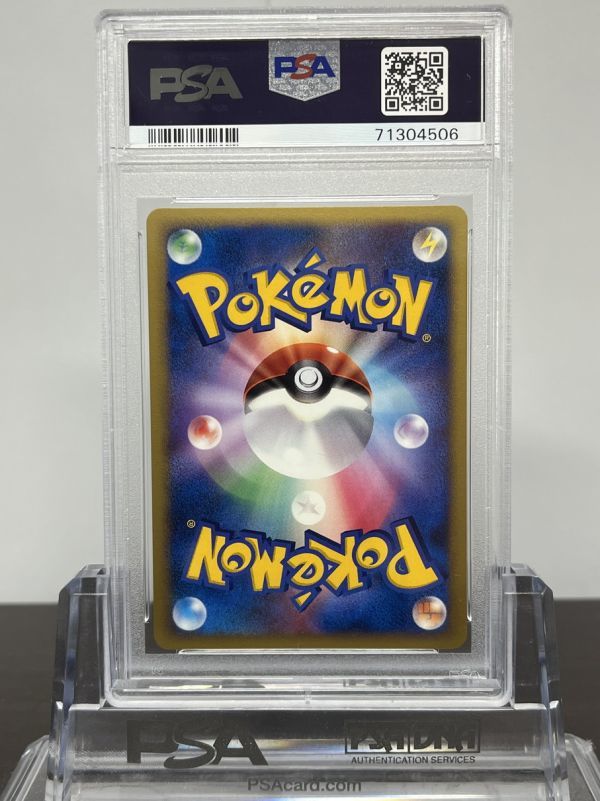 PSA10 七夜のジラーチ 10th MOVIE プロモ ポケモンカード ゲーム