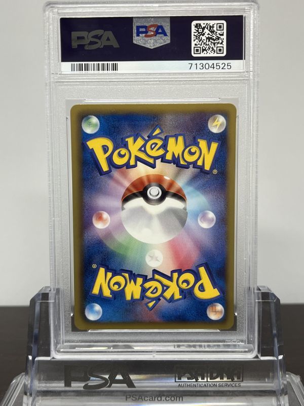 ★ PSA10 プリン 127/BW-P ジムチャレンジプロモ ★ ポケモンカード ゲーム (Pokemon) ★ 鑑定品 美品 ★