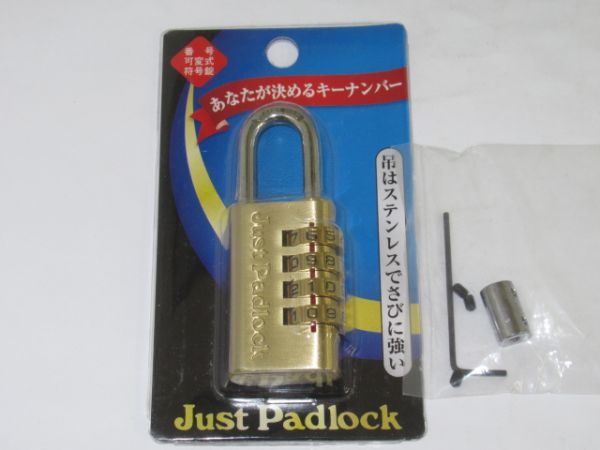 V 15-1 未使用 ダイヤル式 パドロック 南京錠 32個セット ジャストパドロック JUST PADLOCK JP-1200 28.5mm 番号可変式 真鍮.ステンレス製の画像2