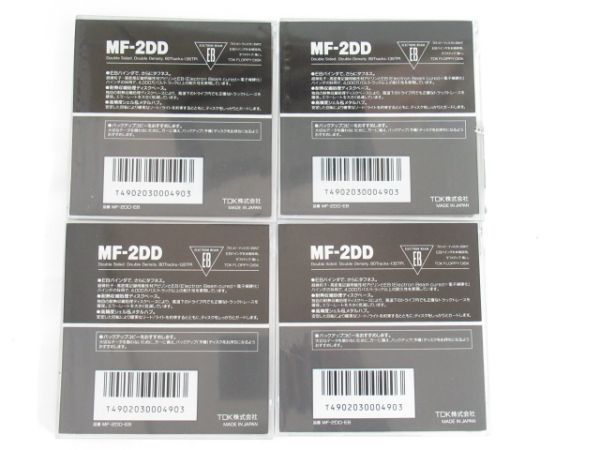 V 12-8 unopened FD floppy disk 9 pieces set TDK 2DD 4 sheets mak cell 2HD 4 sheets Fuji film 2HD 1 sheets record medium 