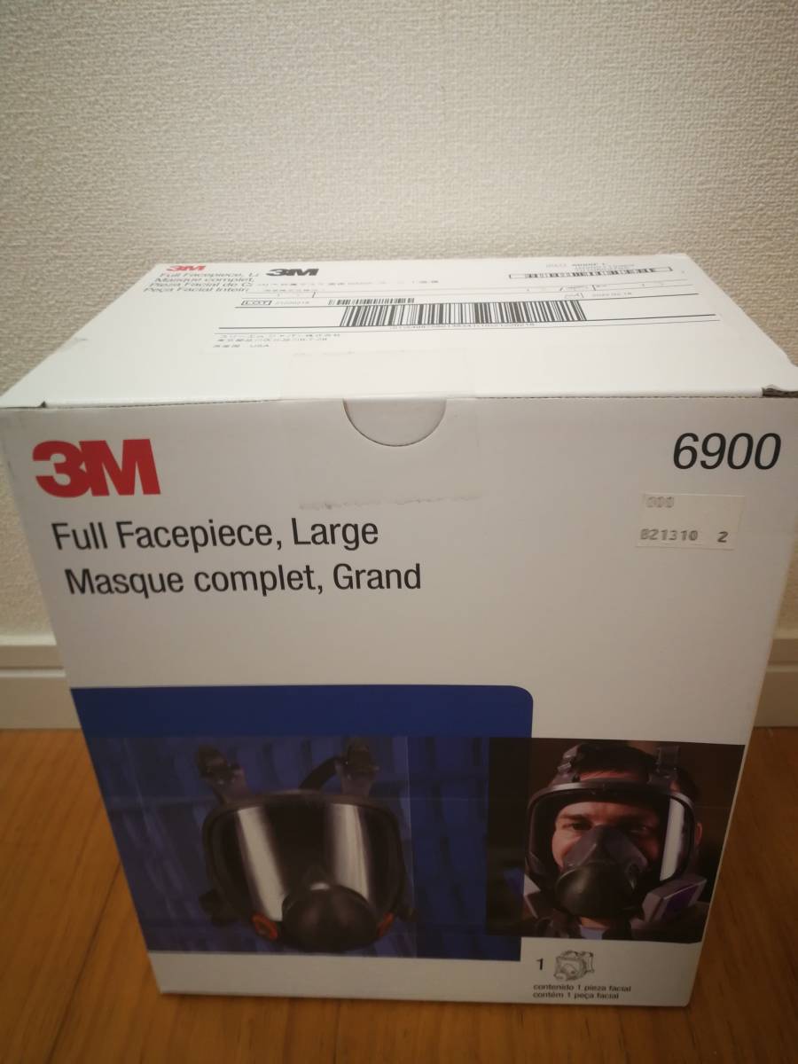 3M 防毒マスク 面体 6000F, ラージ | www.navistar.ind.br