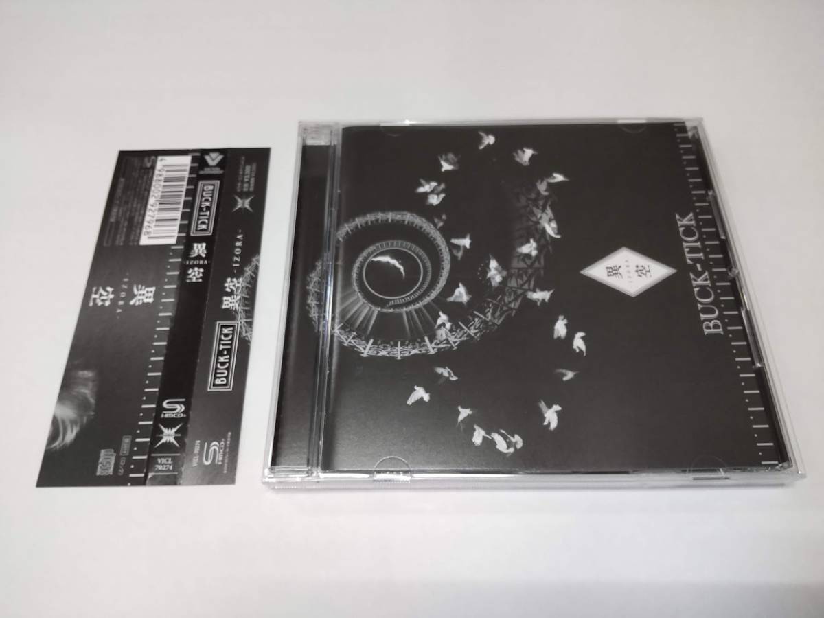 BUCK-TICK 最新アルバム【異空-IZORA-<通常盤>】 中古SHM-CD JChere雅虎拍卖代购 Buck-tick DVD付 ベスト2枚セット レンタル落ち バクチク