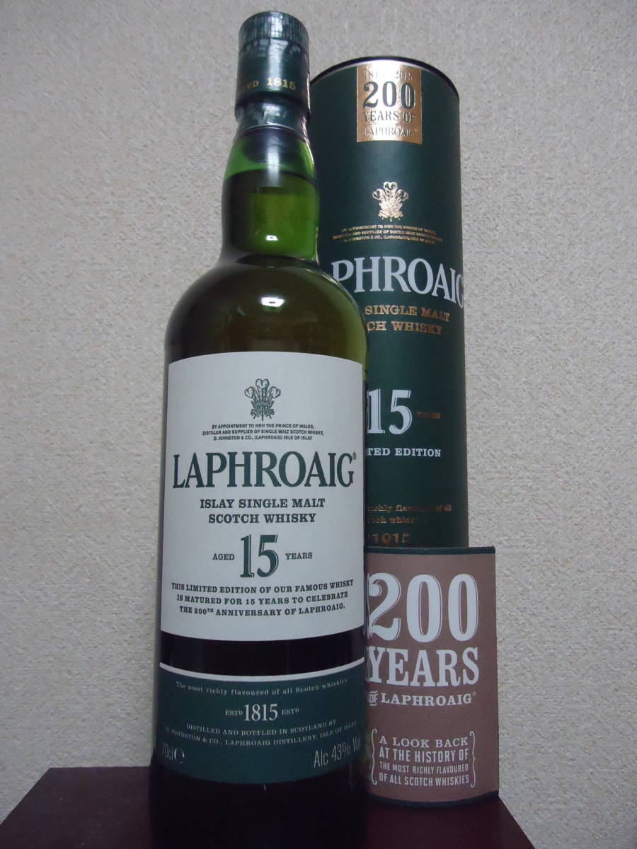 1~ ラフロイグ 200周年記念ボトル 15Y 700ml 43% 正規