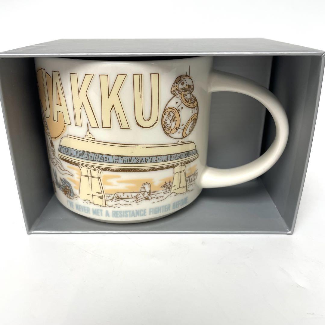 【新品未使用】日本未発売　スターウォーズ マグカップ 2023 スターバックス been there StarWars Disney Starbucks MUG