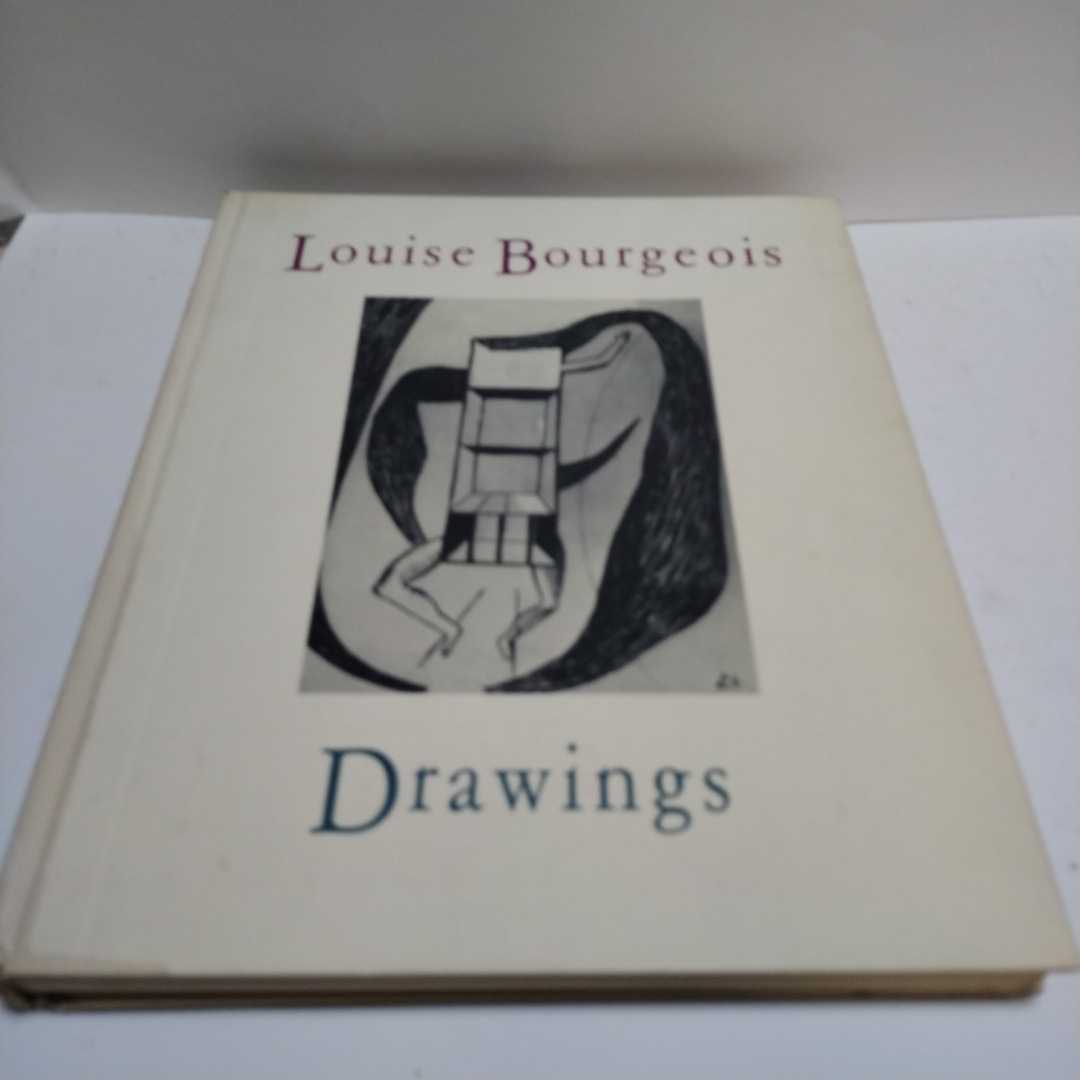 大勧め 入手困難 洋書【ルィーズ・ブルジョワの素描 Louise Bourgeois