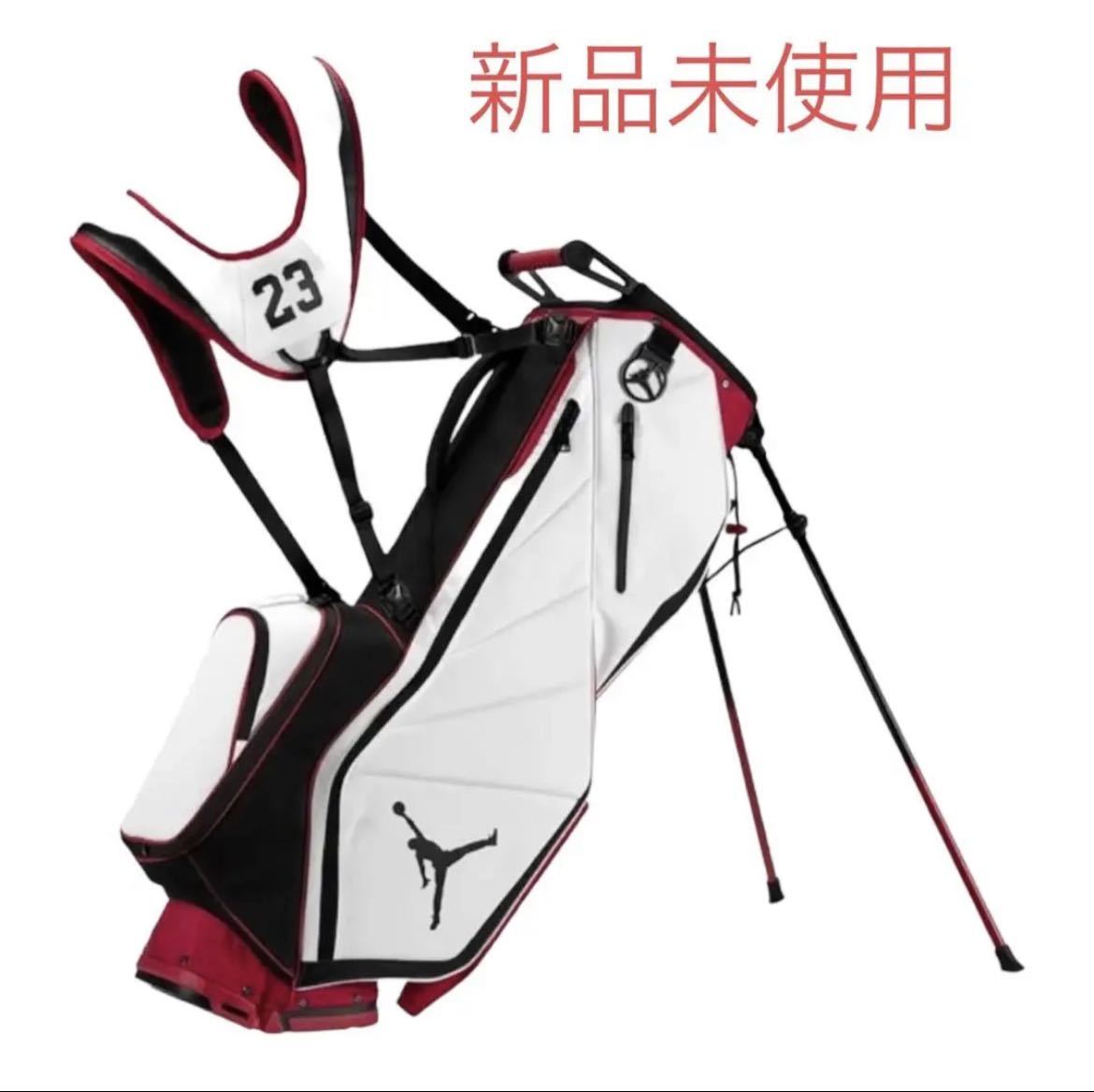 ジョーダン キャディバッグ jordangolf フェイドアウェイ ゴルフバッグ