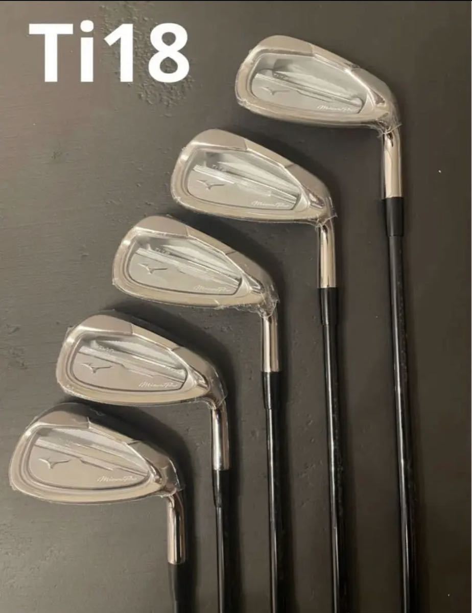 新品未使用 MIZUNO Pro Ti18 アイアン5本 | albertboime.com