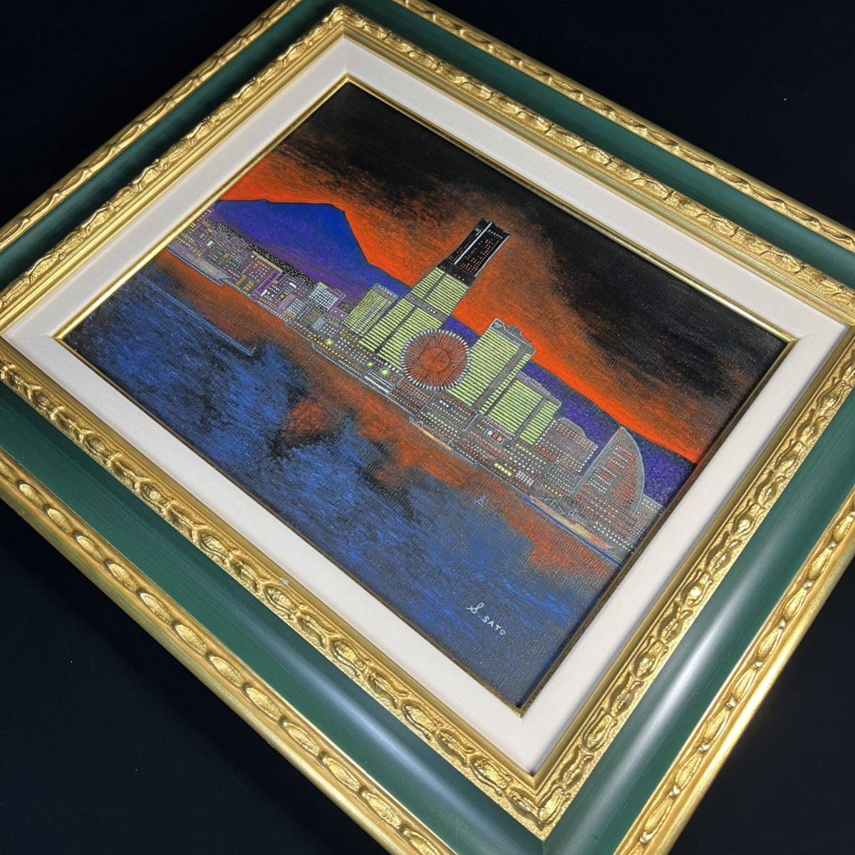 真作 佐藤修一 『横浜』 油彩画 6号 豪華額装入 夜景 極美品 (検