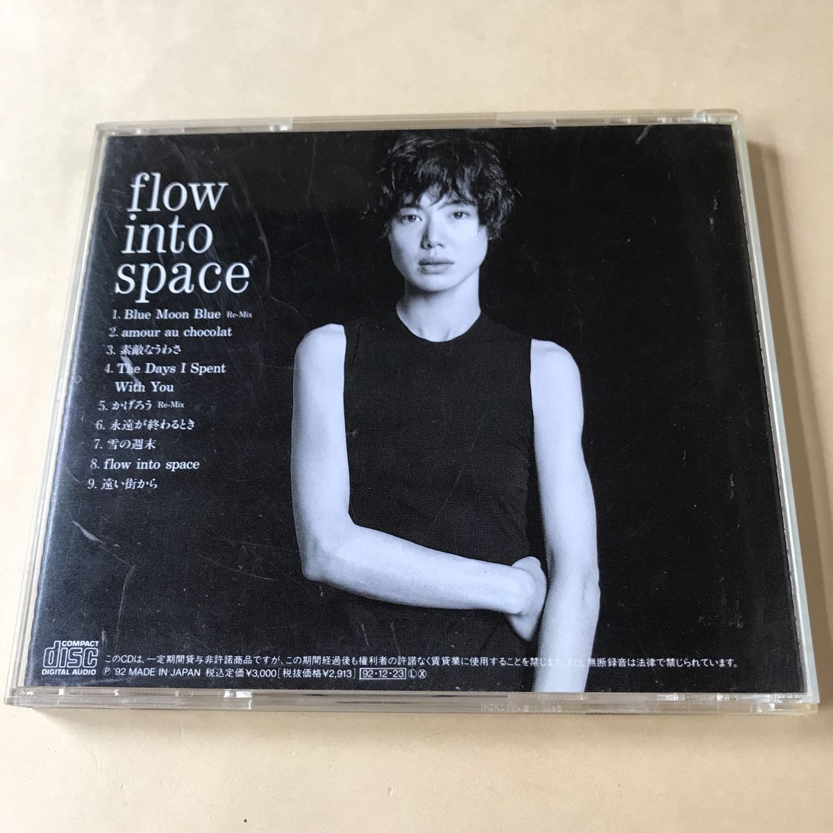 今井美樹 1CD「flow into space」_画像2