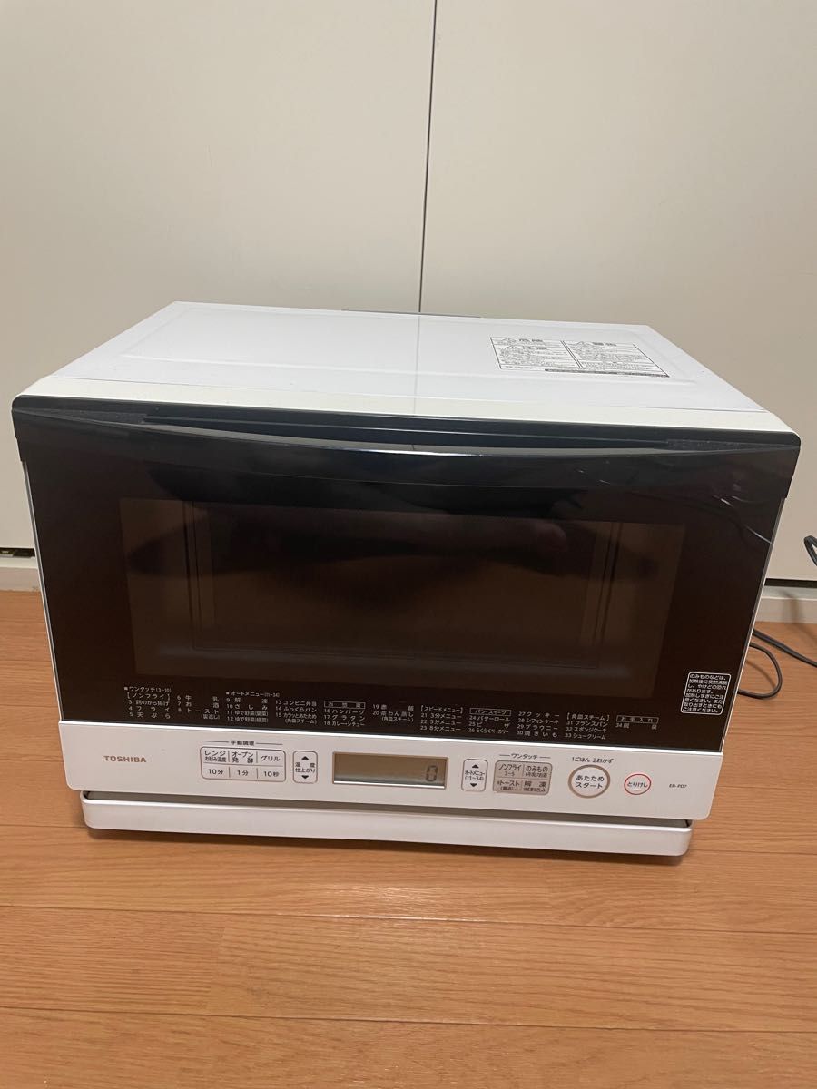 ☆12/15 【✨石窯スチーム搭載✨】定価26,000円 TOSHIBA オーブン