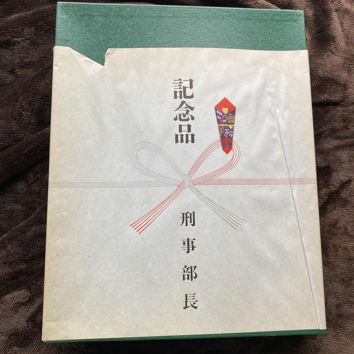 未展示 昭和50年 永年優良警察職員表彰記念 警視庁 刑事部長 表彰 盾 記念品 記念 昭和 当時物 警官 警察 グッズ_画像5