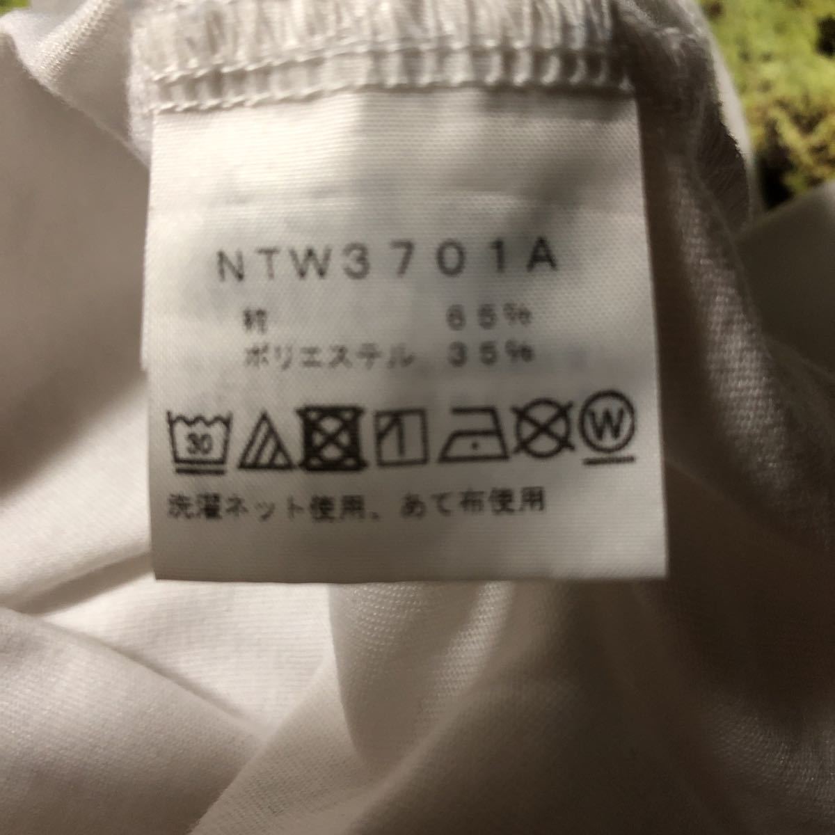 THE NORTH FACE ノースフェイス　ロゴTシャツMゴールドウイン_画像7