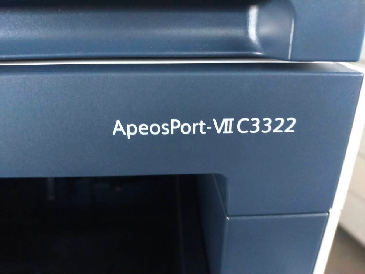 ■印字約850枚! 富士ゼロックス　ApeosPort-Ⅶ C3322　A4カラー複合機 整備済み　一段/C/F/S/P/両面/5型タッチパネル【C0516Z5BH】