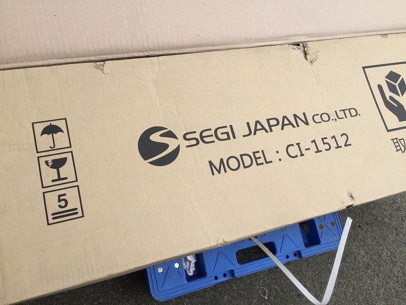 □セギジャパン 産業用送風機 CI-1512 業務用 エアーカーテン 200V 50