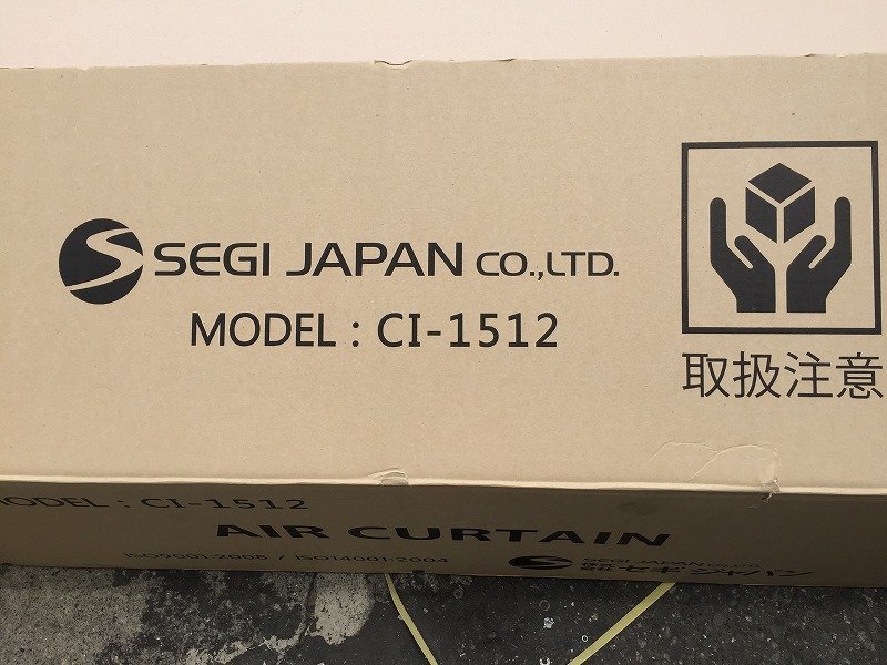 全てのアイテム □セギジャパン 産業用送風機 200V 50-60Hz 食品工場