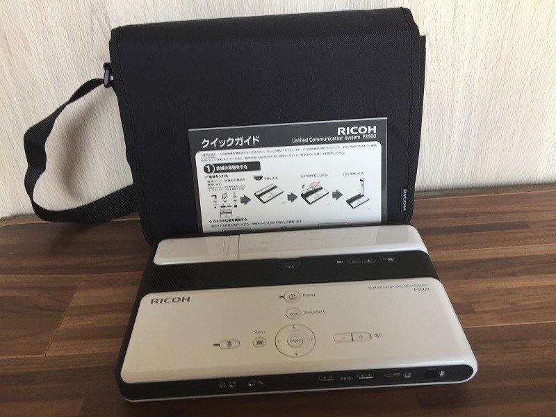 売れ筋商品 ○RICOH Unified Communication System P3500 リコーテレビ