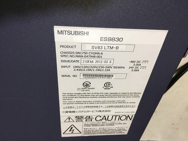 △MITSUBISHI ES9830 SV83LTM-B 通信ユニット 【B0527W1】 △MITSUBISHI ES9830 SV83LTM-B 通信ユニット 【B0527W1】