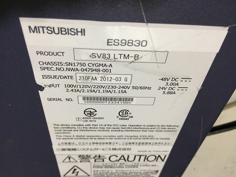 ●MITSUBISHI ES9830 SV83LTM-B 通信ユニット【B0527W5】　_画像8