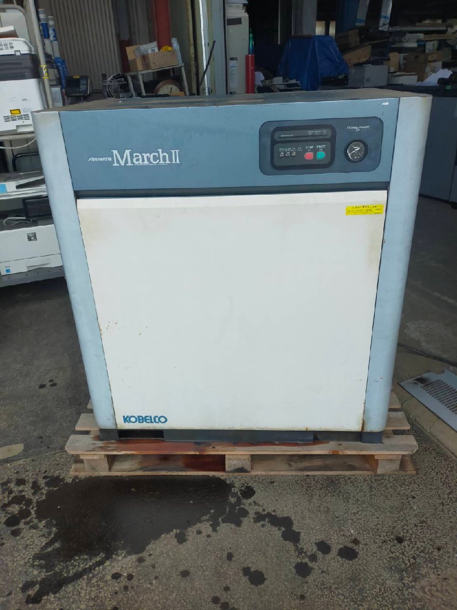 □KOBELCOコベルコ CM8BD-5 7.5kW マーチⅡ 10馬力 スクリュー □KOBELCOコベルコ CM8BD-5 7.5kW マーチⅡ 10馬力 スクリュー