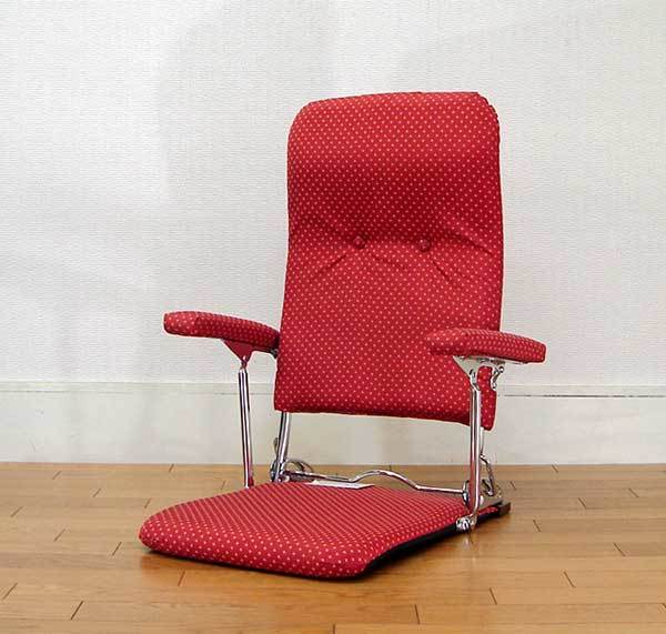 日本製　折りたたみ座椅子　布張り　レッド色　ザイス　ハイバック　肘付