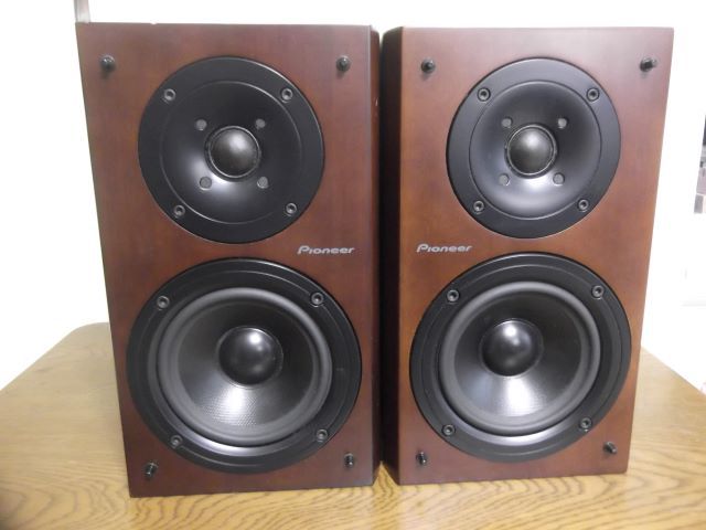 パイオニア Pioneer S-Z7-LR ペア | clinicaversalles.com.pe