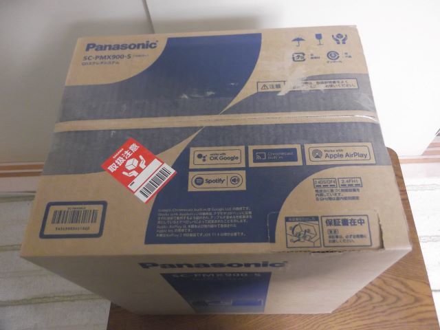 未開封新品】パナソニック Panasonic SC-PMX900-S | normanhubbard.com