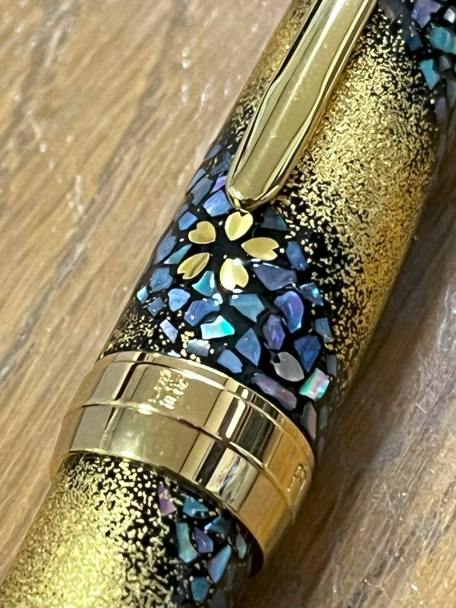 ☆未使用品☆ 内閣総理大臣贈 万年筆 ペン先 21K 特別慰労品 ☆未使用品☆ 内閣総理大臣贈 万年筆 ペン先 21K 特別慰労品