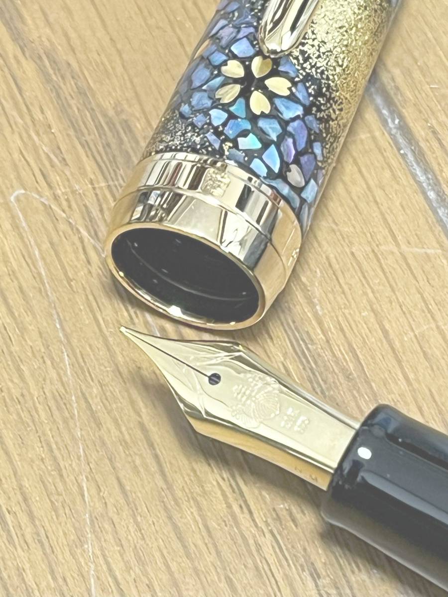 ☆未使用品☆ 内閣総理大臣贈 万年筆 ペン先 21K 特別慰労品 ☆未使用品☆ 内閣総理大臣贈 万年筆 ペン先 21K 特別慰労品
