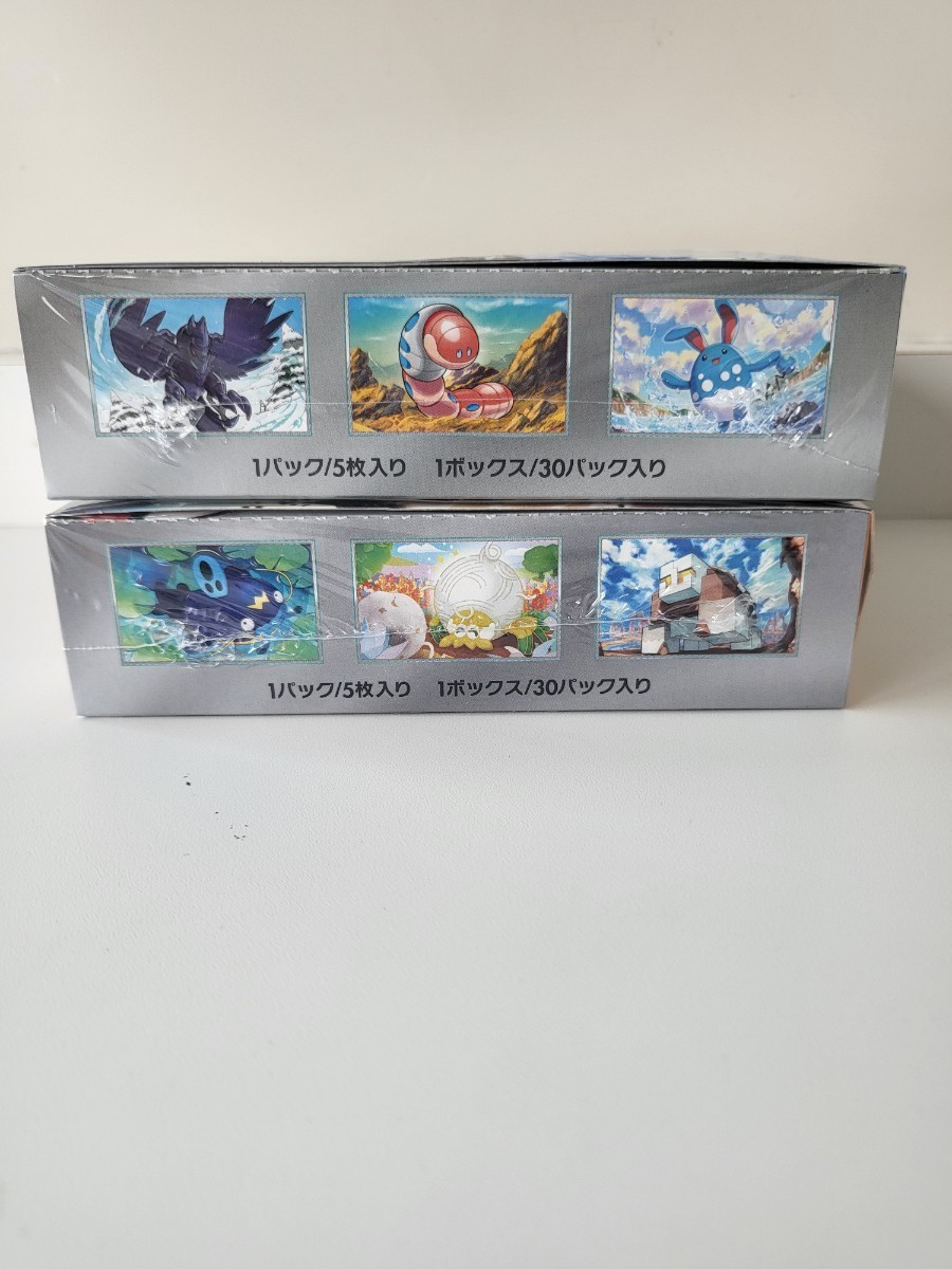 999円スタート新品 未開封 ポケモンカード box シュリンク付き クレイ