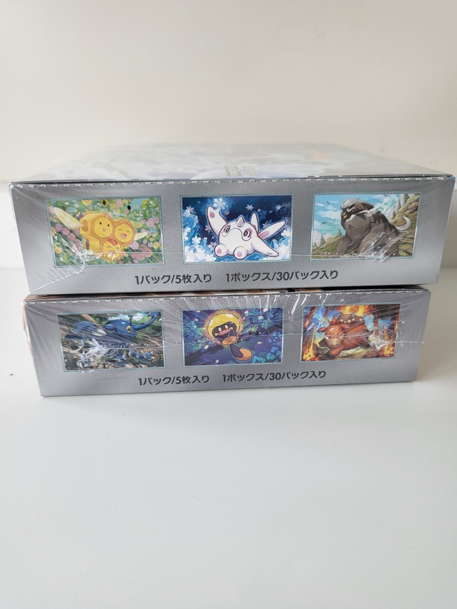 999円スタート新品 未開封 ポケモンカード box シュリンク付き クレイ